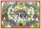 020 | GIGANTSPINOSAURUS SICHUANENSIS by Jacopo Starace & La Galleria Montelupo | BraccoTCG
